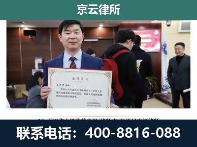 定州-养殖厂拆迁纠纷律师