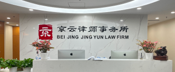 定州-首屏背景图