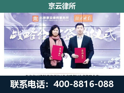 定州-养殖场拆迁律师