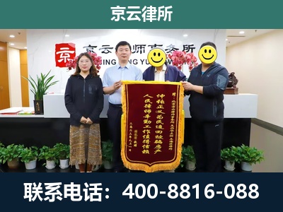 定州-养殖场拆迁律师