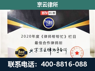 定州-养殖场征地补偿律师
